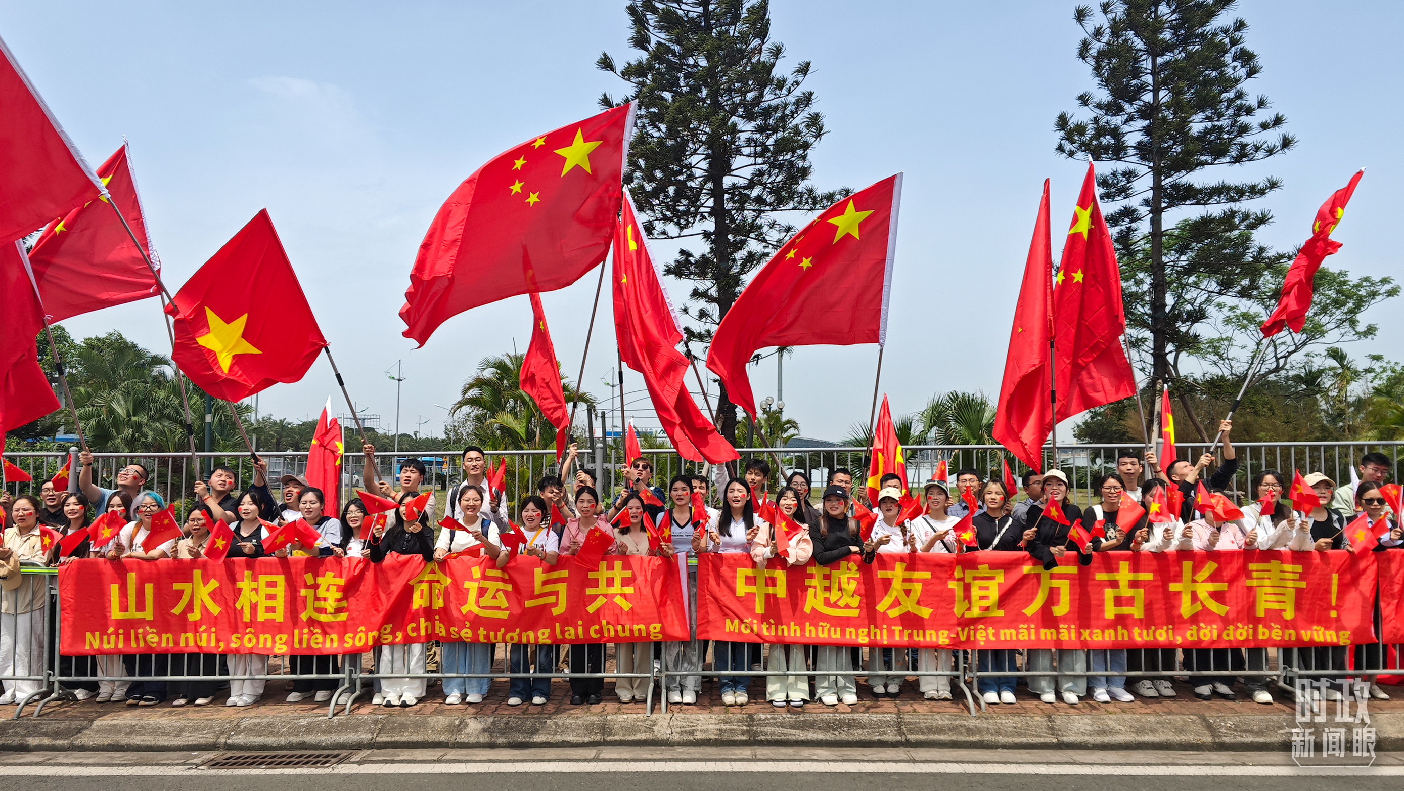 
北大口腔医院黄牛代挂号电话票贩子号贩子网上预约挂号,住院检查加快,时政新闻眼丨习近平访问越南，共同擘画中越命运共同体建设新蓝图