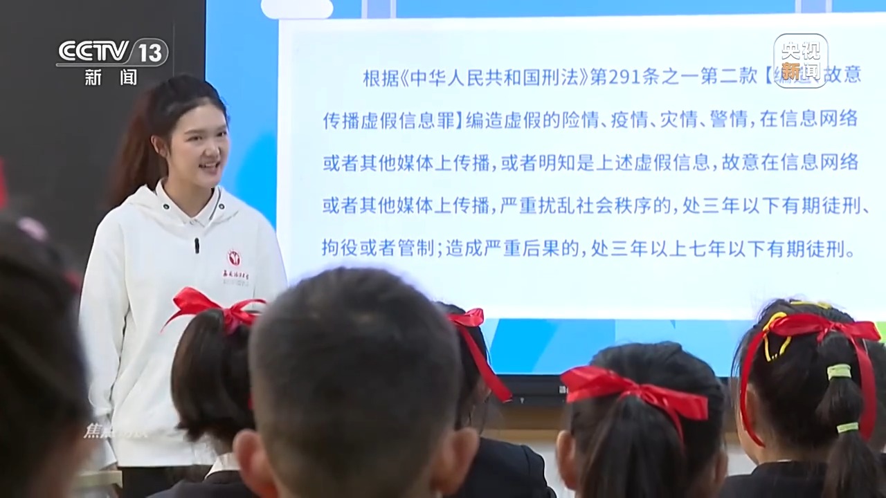 
北医三院黄牛代挂号电话票贩子号贩子网上预约挂号,住院检查加快,焦点访谈丨从校园到社会 筑牢国家安全人民防线