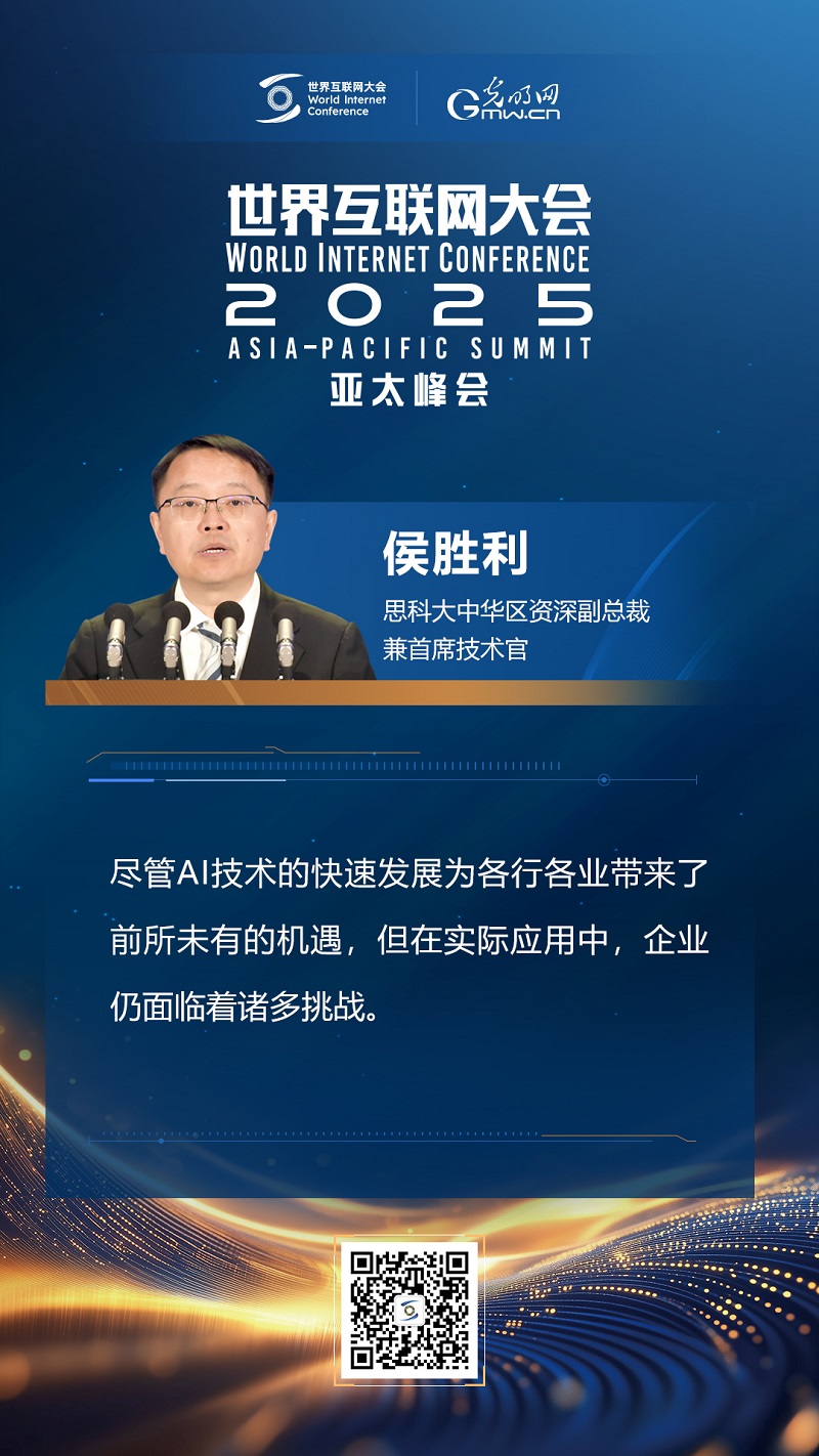 
北医六院黄牛代挂号电话票贩子号贩子网上预约挂号,住院检查加快,【海报】这些大咖，共商大模型高水平开发与应用