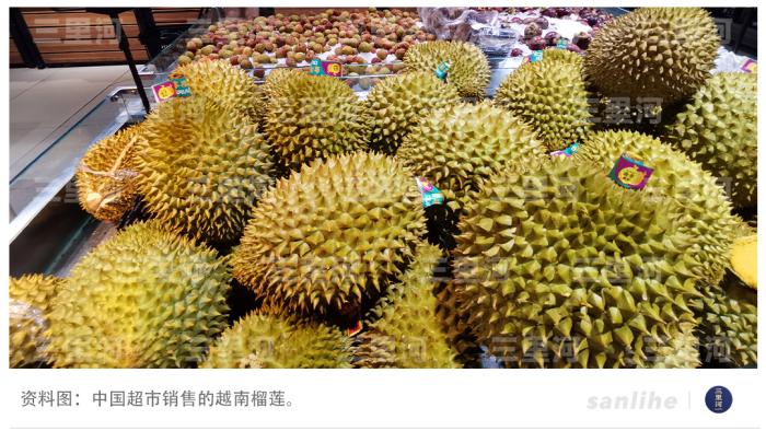 
重庆儿童医院黄牛代挂号电话票贩子号贩子网上预约挂号,住院检查加快,中越加强互联互通 合作书写发展新篇章