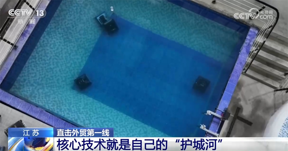 
江苏省中西医结合医院黄牛代挂号电话票贩子号贩子网上预约挂号,住院检查加快,核心技术+工作专班+新兴市场 看！外贸企业逆势前行、破局突围底气足