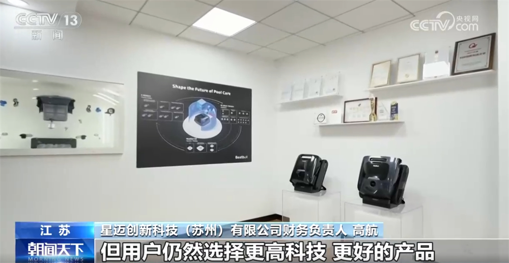 
江苏省中西医结合医院黄牛代挂号电话票贩子号贩子网上预约挂号,住院检查加快,核心技术+工作专班+新兴市场 看！外贸企业逆势前行、破局突围底气足