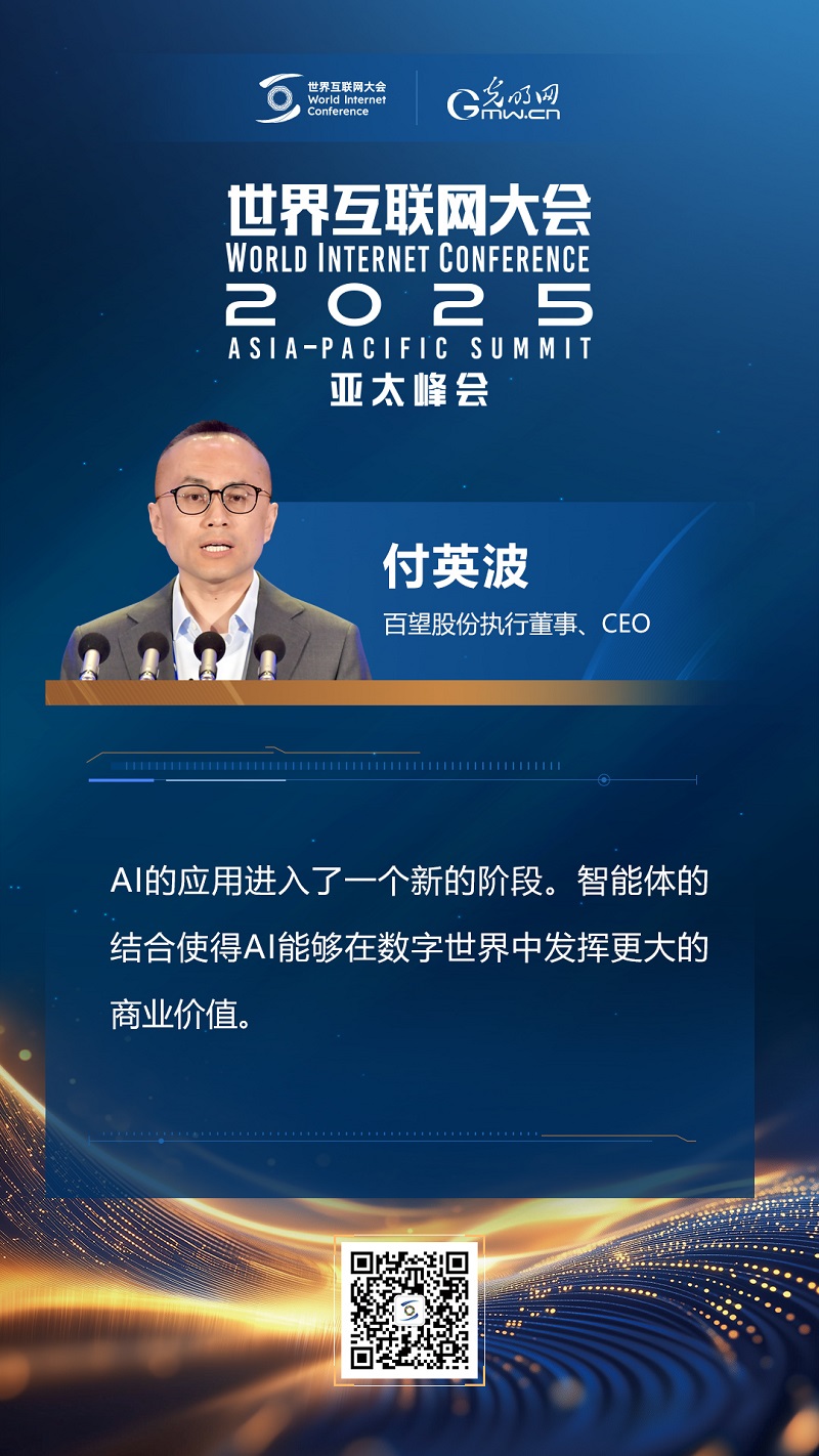 
北医六院黄牛代挂号电话票贩子号贩子网上预约挂号,住院检查加快,【海报】这些大咖，共商大模型高水平开发与应用