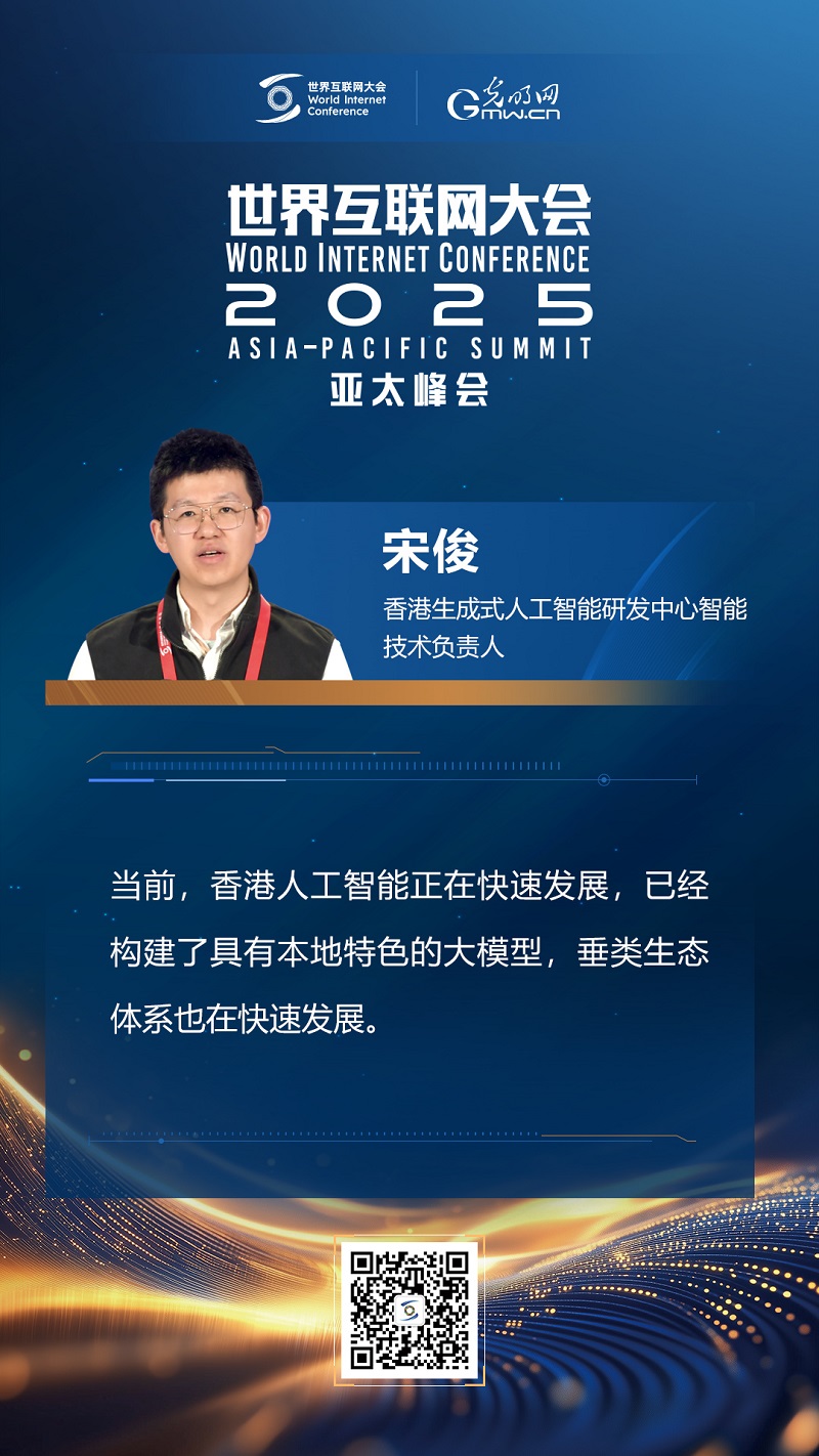 
北医六院黄牛代挂号电话票贩子号贩子网上预约挂号,住院检查加快,【海报】这些大咖，共商大模型高水平开发与应用