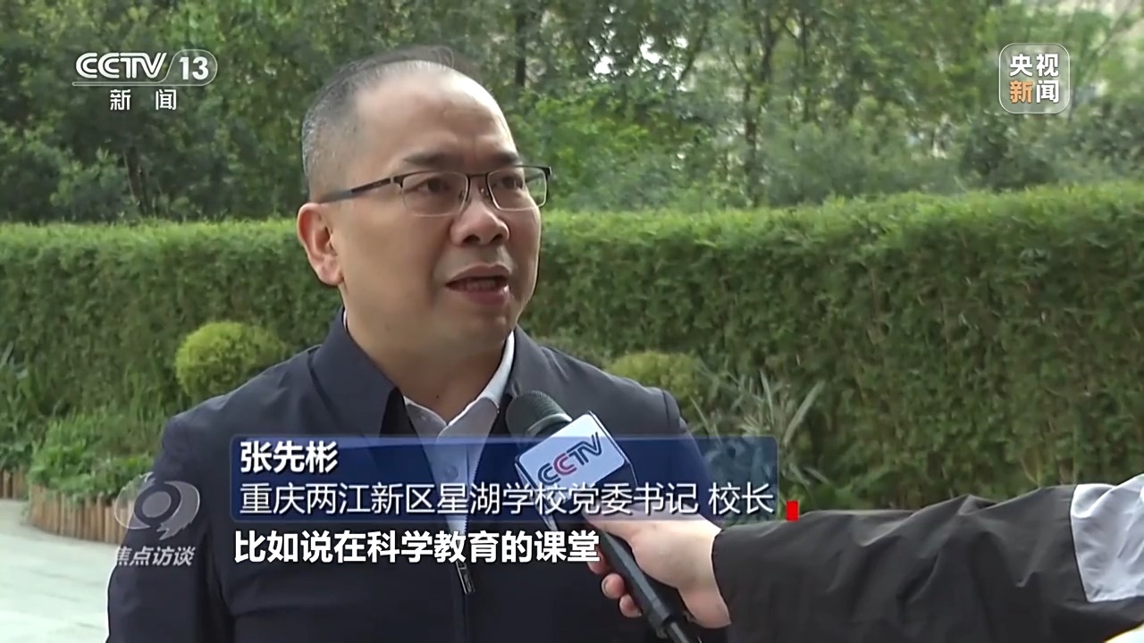 
北医三院黄牛代挂号电话票贩子号贩子网上预约挂号,住院检查加快,焦点访谈丨从校园到社会 筑牢国家安全人民防线
