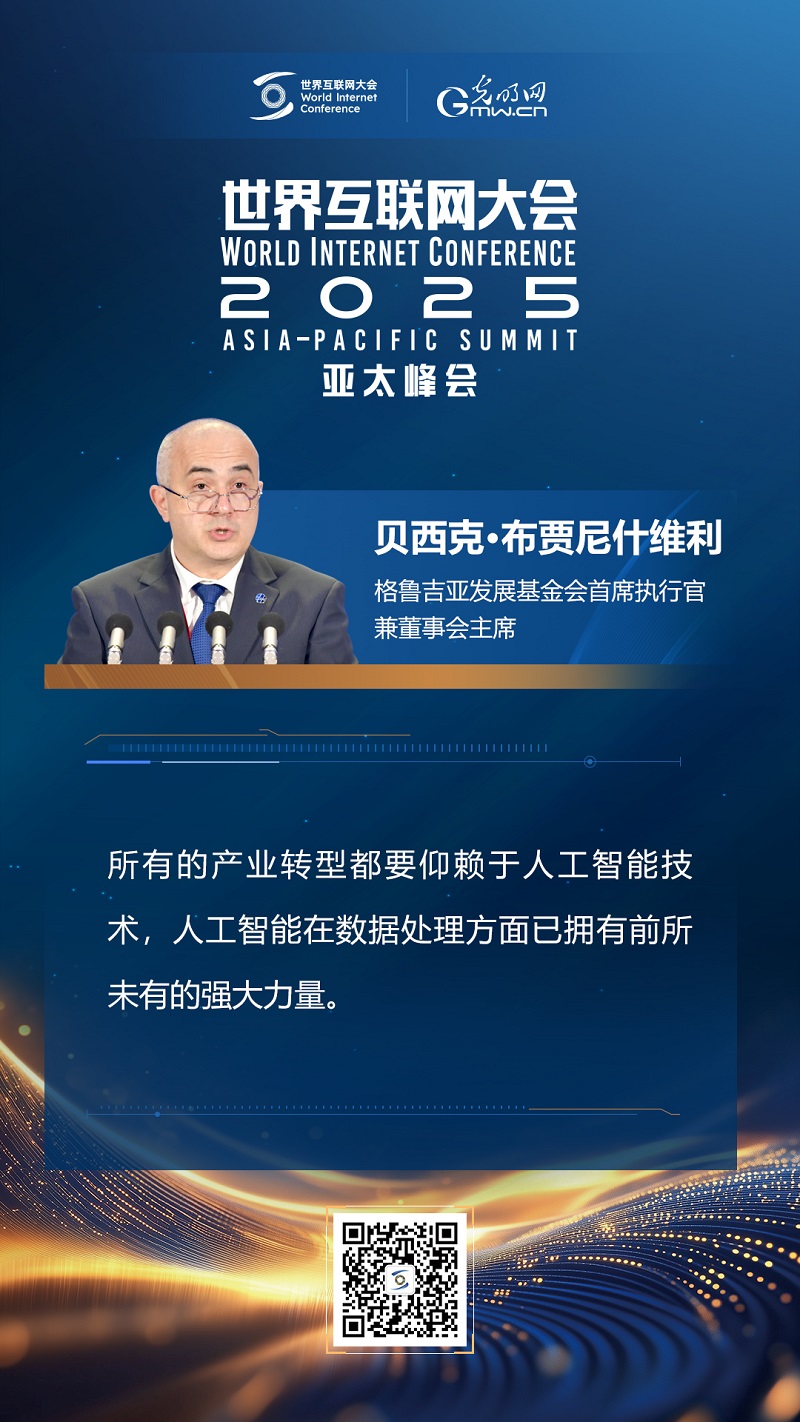 
北医六院黄牛代挂号电话票贩子号贩子网上预约挂号,住院检查加快,【海报】这些大咖，共商大模型高水平开发与应用