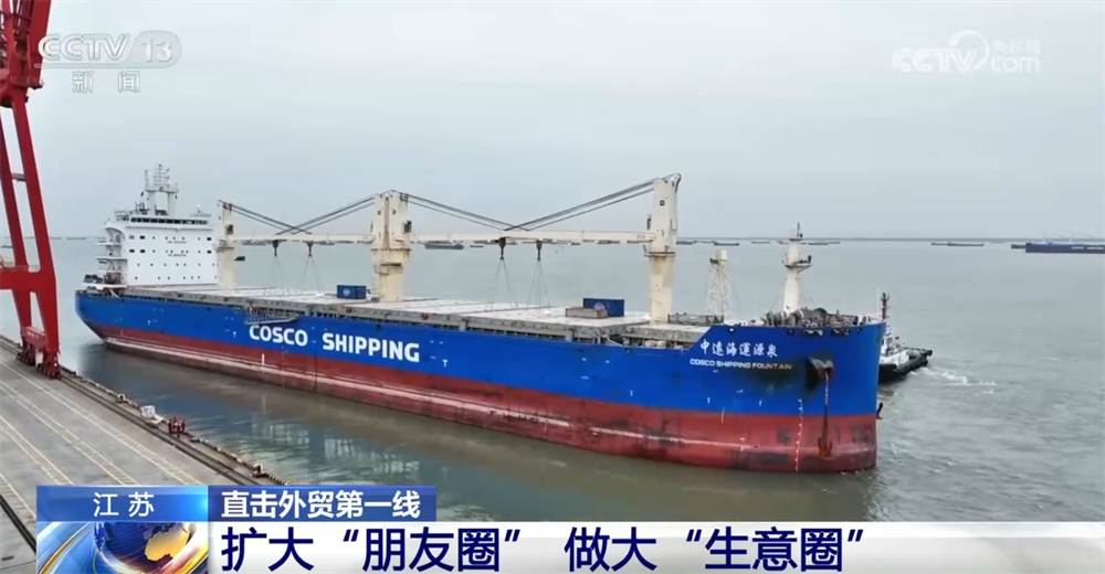 
江苏省中西医结合医院黄牛代挂号电话票贩子号贩子网上预约挂号,住院检查加快,核心技术+工作专班+新兴市场 看！外贸企业逆势前行、破局突围底气足