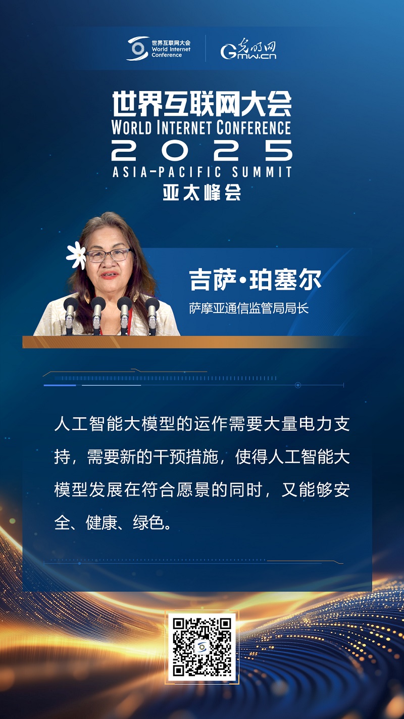 
北医六院黄牛代挂号电话票贩子号贩子网上预约挂号,住院检查加快,【海报】这些大咖，共商大模型高水平开发与应用