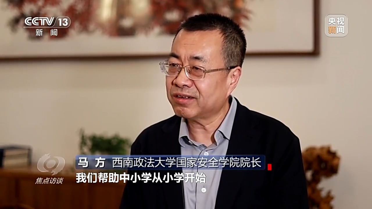 
北医三院黄牛代挂号电话票贩子号贩子网上预约挂号,住院检查加快,焦点访谈丨从校园到社会 筑牢国家安全人民防线