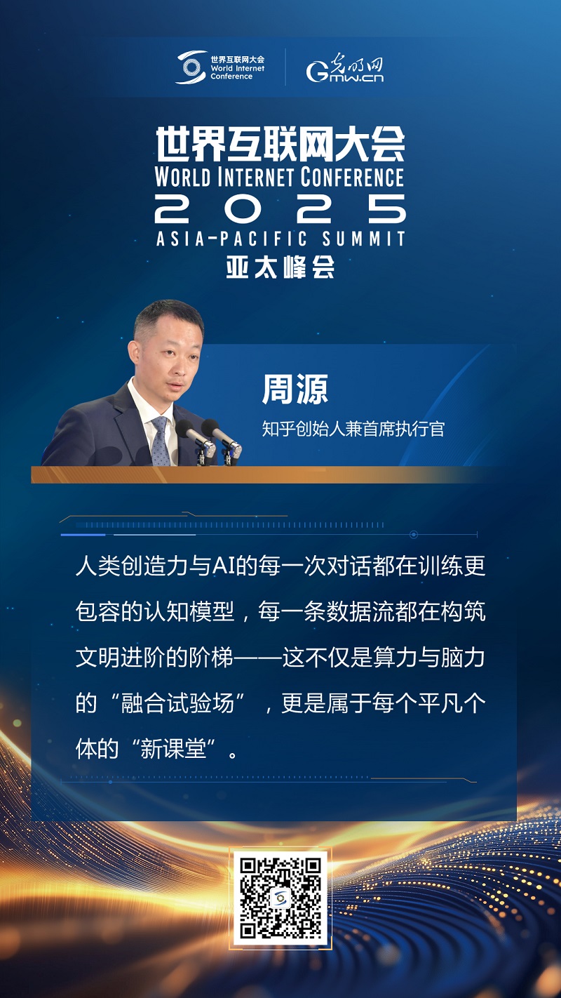 
北医六院黄牛代挂号电话票贩子号贩子网上预约挂号,住院检查加快,【海报】这些大咖，共商大模型高水平开发与应用
