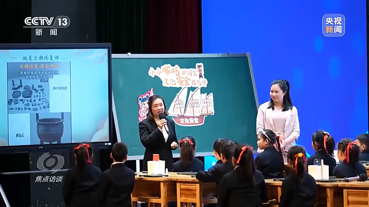 
北医三院黄牛代挂号电话票贩子号贩子网上预约挂号,住院检查加快,焦点访谈丨从校园到社会 筑牢国家安全人民防线