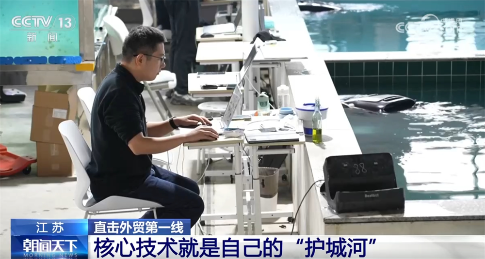 
江苏省中西医结合医院黄牛代挂号电话票贩子号贩子网上预约挂号,住院检查加快,核心技术+工作专班+新兴市场 看！外贸企业逆势前行、破局突围底气足
