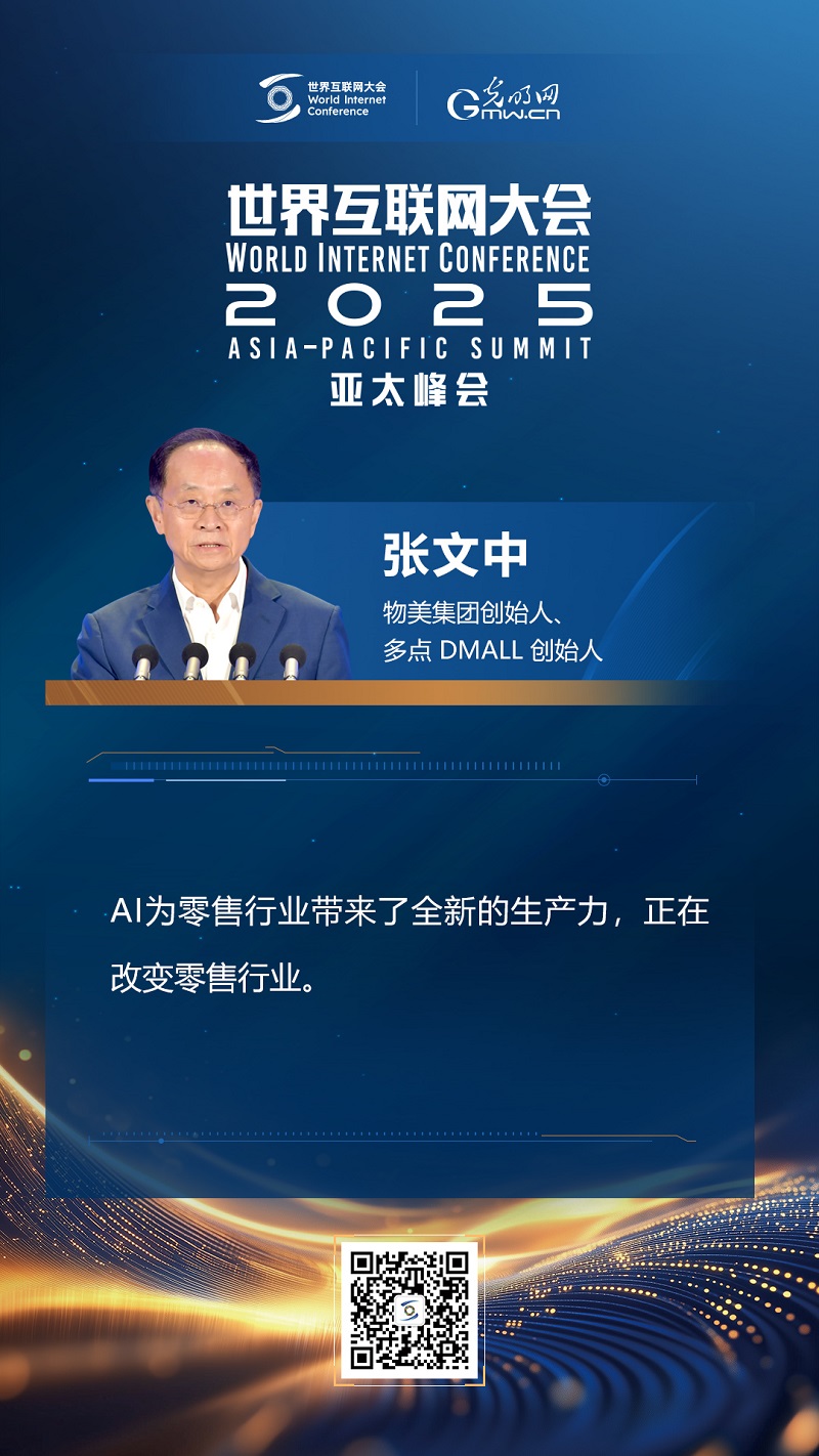 
北医六院黄牛代挂号电话票贩子号贩子网上预约挂号,住院检查加快,【海报】这些大咖，共商大模型高水平开发与应用