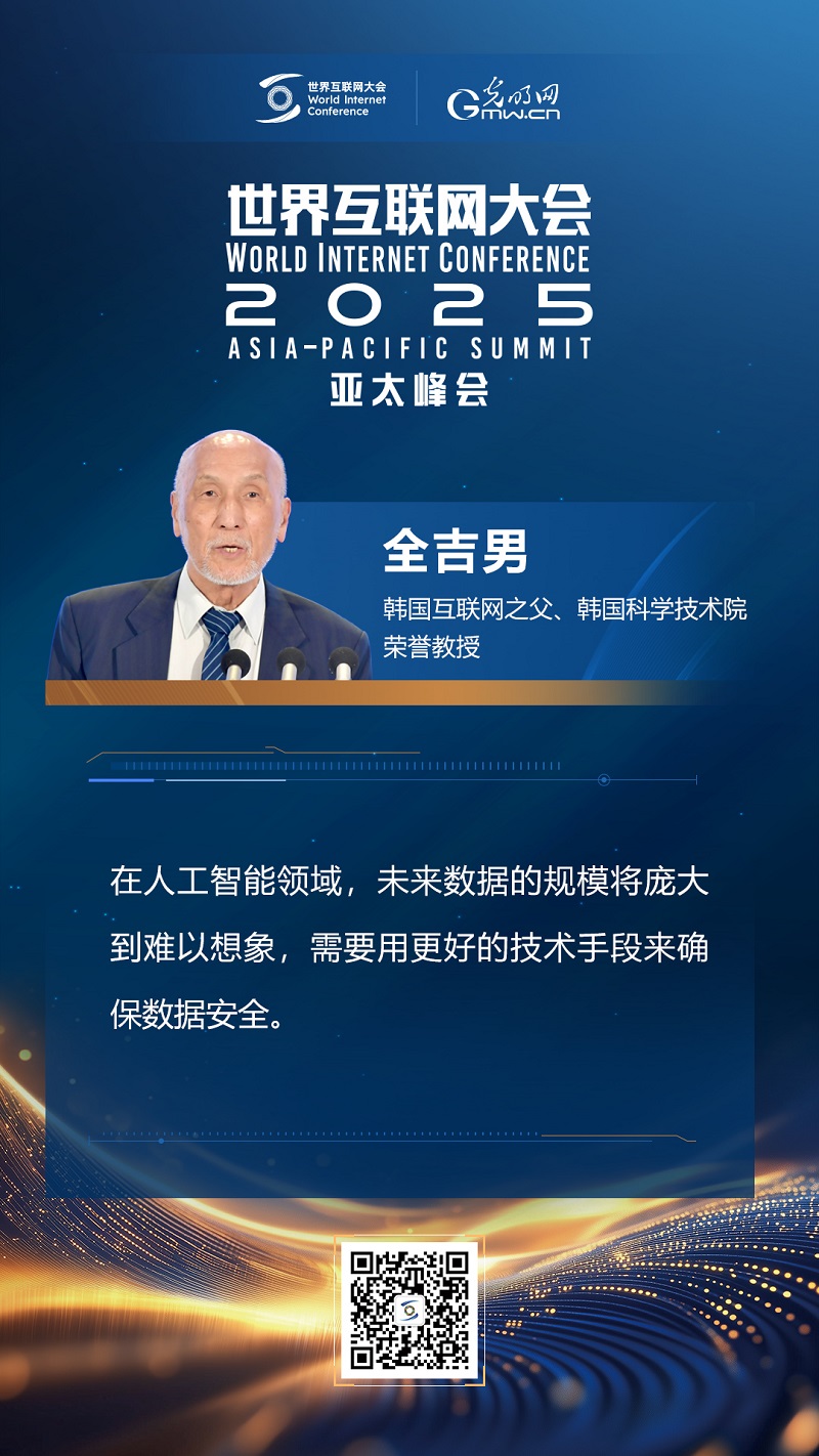 
北医六院黄牛代挂号电话票贩子号贩子网上预约挂号,住院检查加快,【海报】这些大咖，共商大模型高水平开发与应用