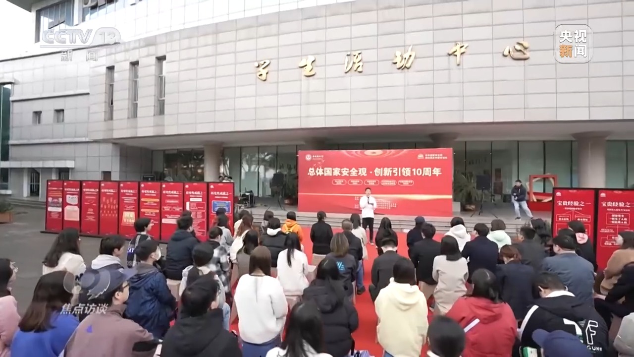 
北医三院黄牛代挂号电话票贩子号贩子网上预约挂号,住院检查加快,焦点访谈丨从校园到社会 筑牢国家安全人民防线