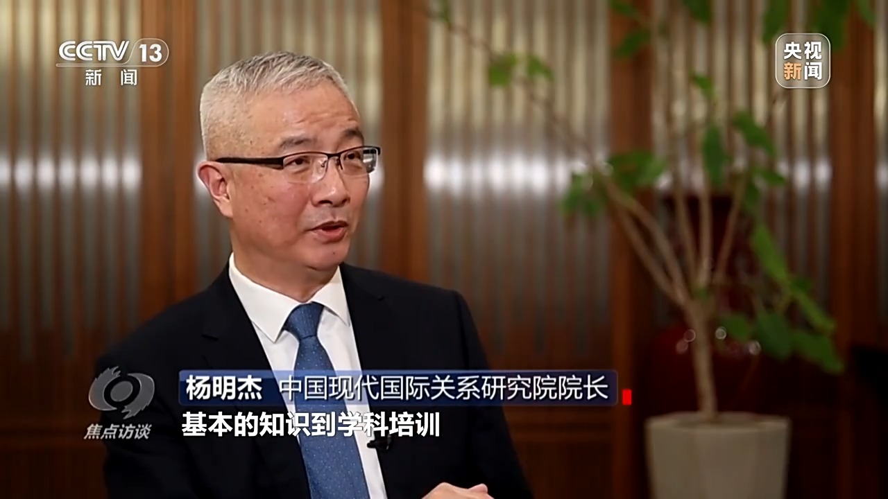 
北医三院黄牛代挂号电话票贩子号贩子网上预约挂号,住院检查加快,焦点访谈丨从校园到社会 筑牢国家安全人民防线