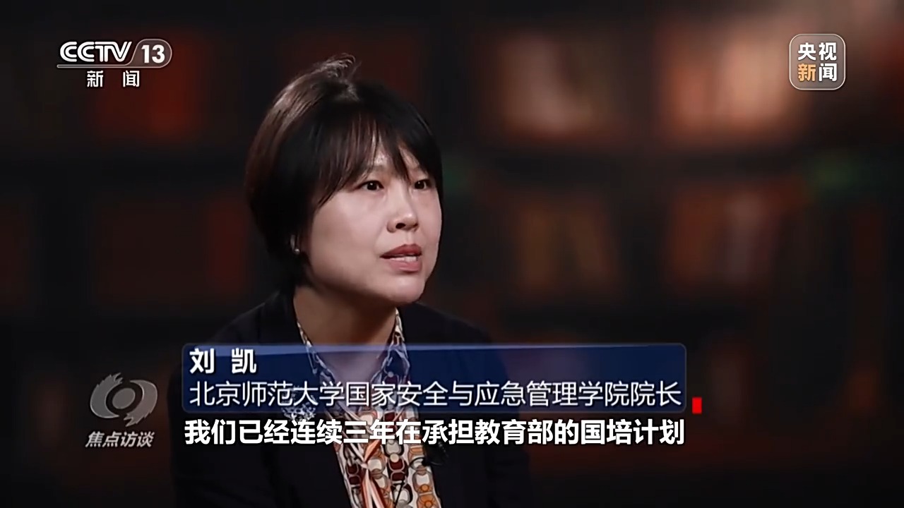 
北医三院黄牛代挂号电话票贩子号贩子网上预约挂号,住院检查加快,焦点访谈丨从校园到社会 筑牢国家安全人民防线