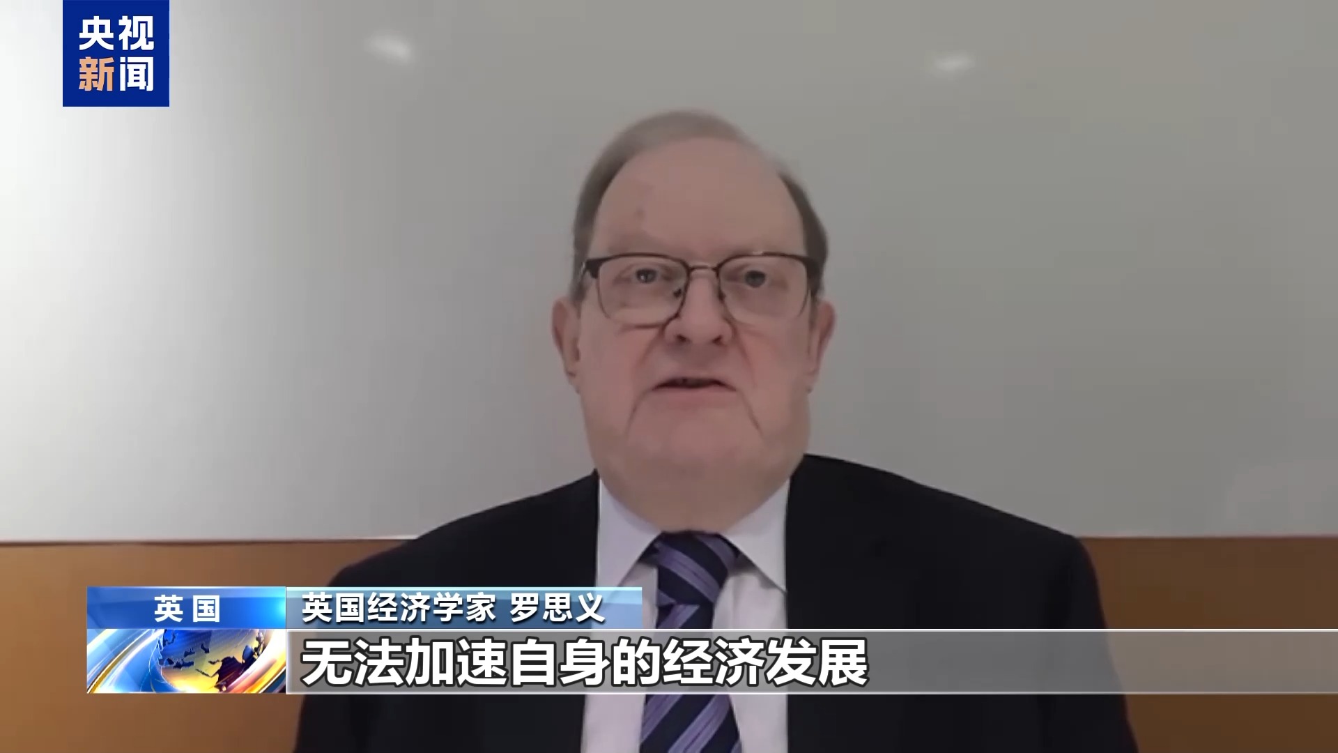 
沈阳医大一院黄牛代挂号电话票贩子号贩子网上预约挂号,住院检查加快,英国专家：美滥施关税挑起贸易战是搬起石头砸自己的脚