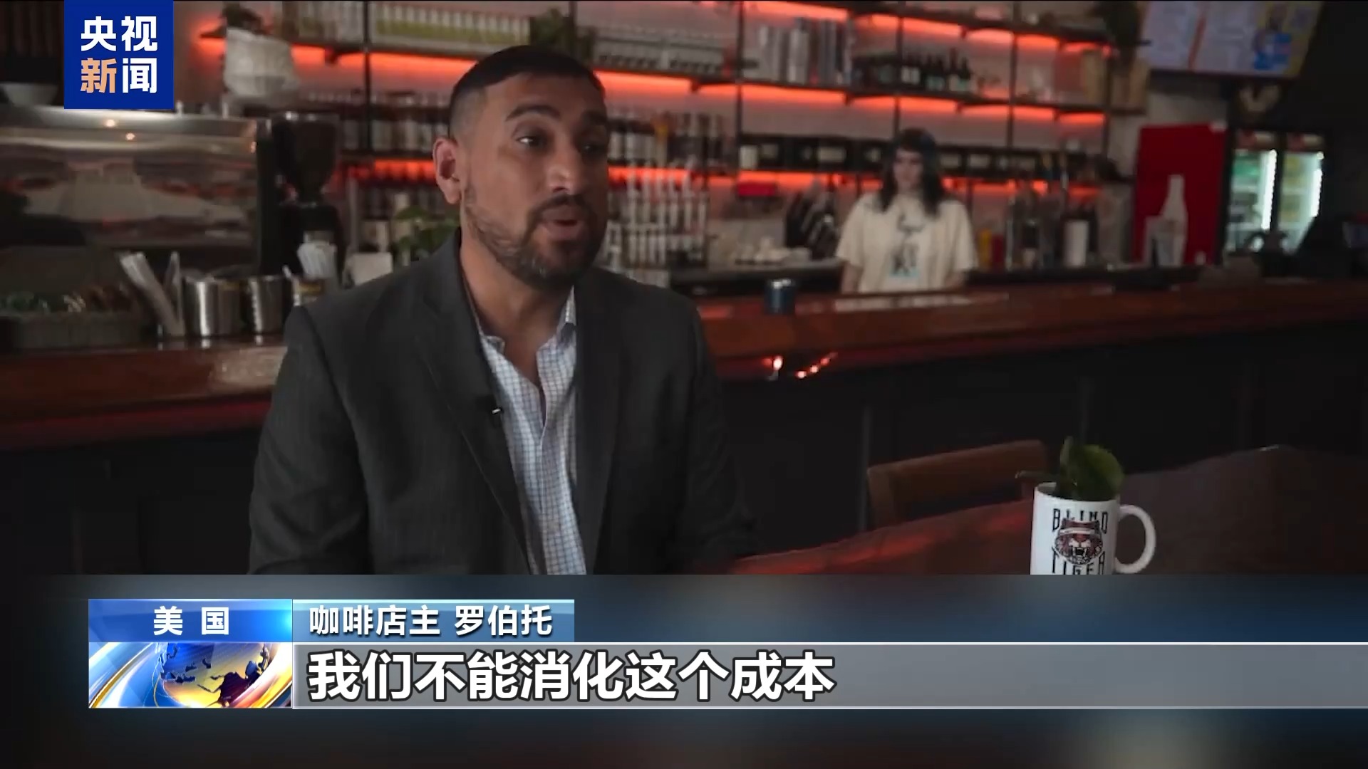 
中山大学附属第一医院黄牛代挂号电话票贩子号贩子网上预约挂号,住院检查加快,咖啡难自给自足 美滥施关税重压本国小企业