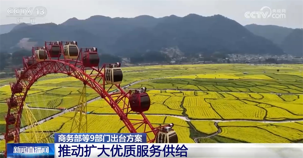 
杭州市三医院黄牛代挂号电话票贩子号贩子网上预约挂号,住院检查加快,国内国际双循环、供需两端发力 多部门出台方案激活消费市场“一池春水”