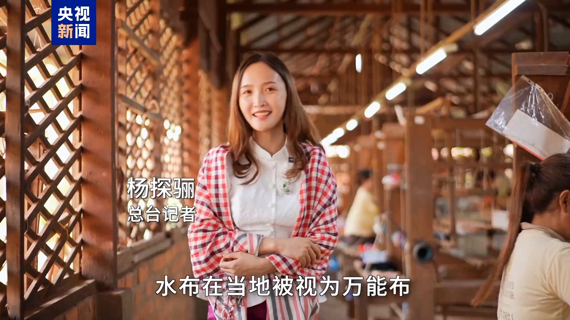 
西安交大二附院黄牛号贩子挂号电话遇见柬埔寨丨吴哥仙女跳进哈尔滨冰雪 中柬千年文化碰撞有多绝？