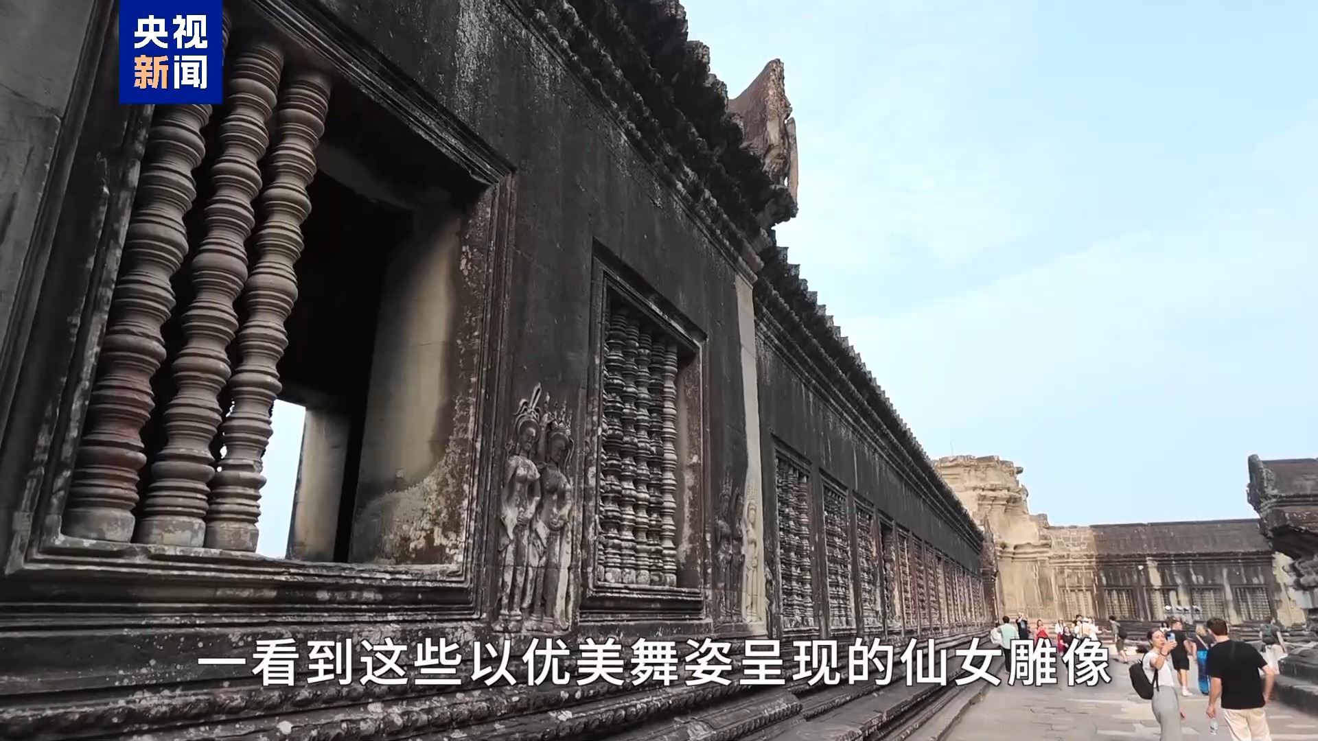 
西安交大二附院黄牛号贩子挂号电话遇见柬埔寨丨吴哥仙女跳进哈尔滨冰雪 中柬千年文化碰撞有多绝？