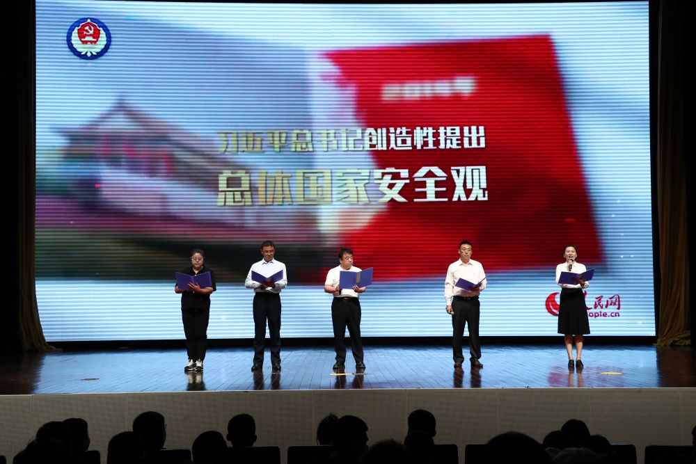
上海精神卫生中心黄牛代挂号电话票贩子号贩子网上预约挂号,住院检查加快,“国家安全题材文学作品诵读”大思政课，以文学力量铸牢国家安全信念