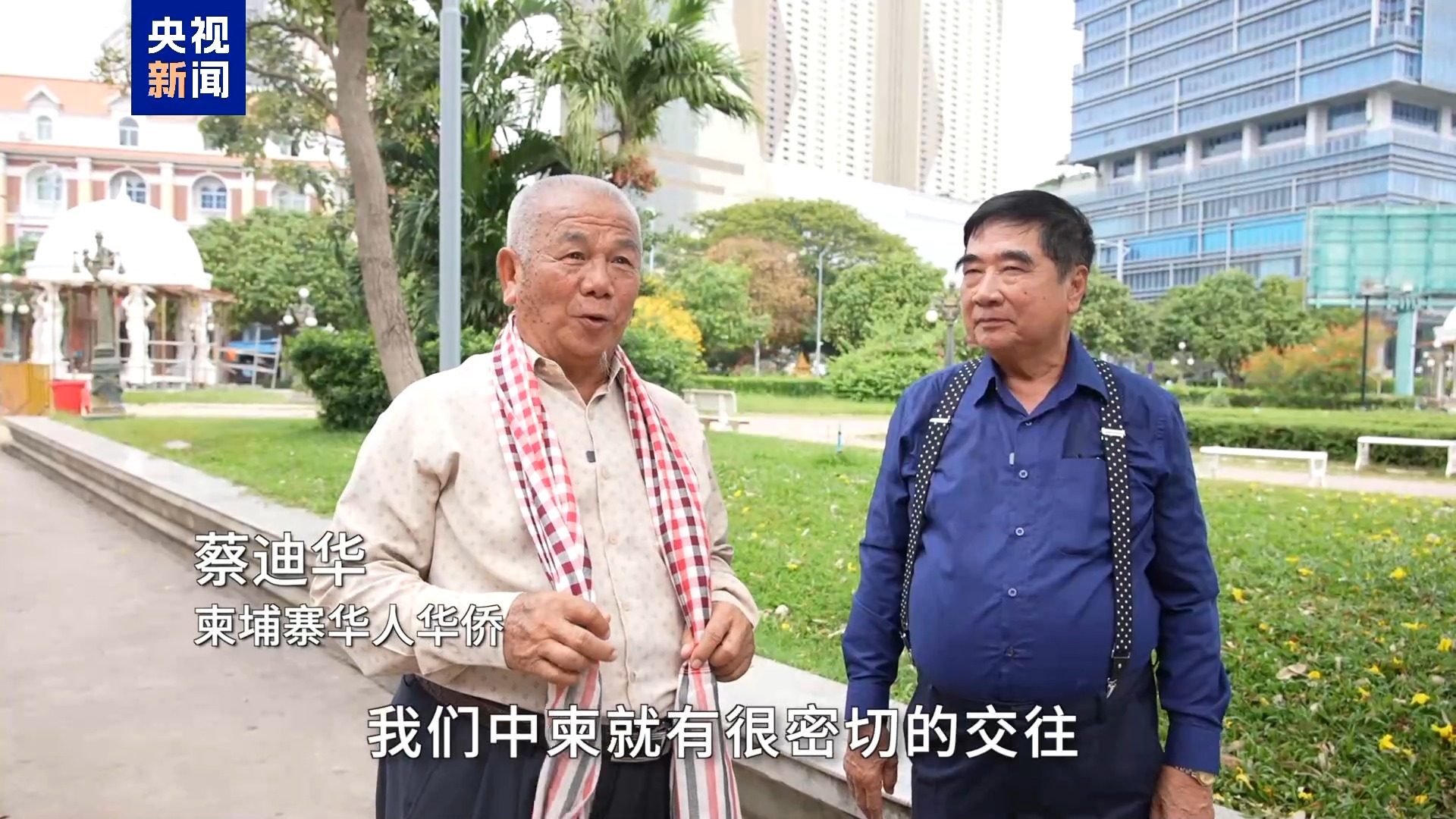 
西安交大二附院黄牛号贩子挂号电话遇见柬埔寨丨吴哥仙女跳进哈尔滨冰雪 中柬千年文化碰撞有多绝？