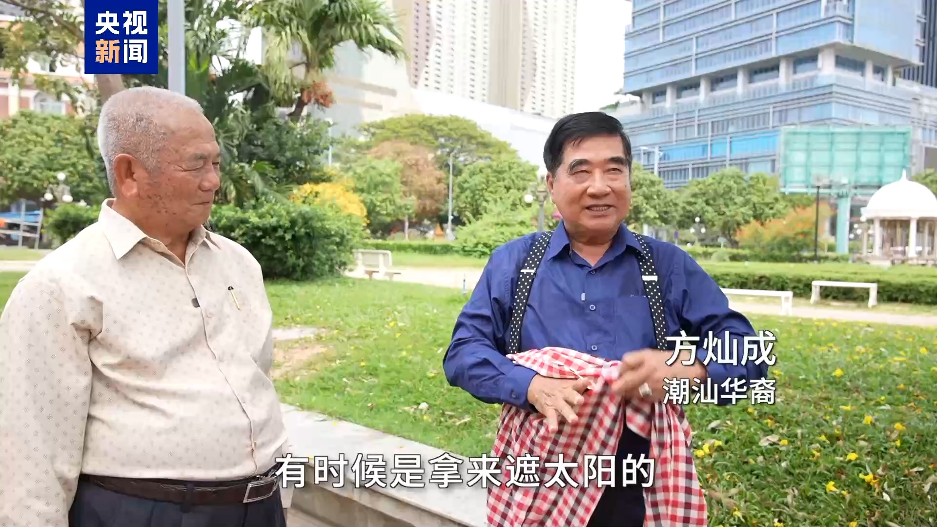 
西安交大二附院黄牛号贩子挂号电话遇见柬埔寨丨吴哥仙女跳进哈尔滨冰雪 中柬千年文化碰撞有多绝？
