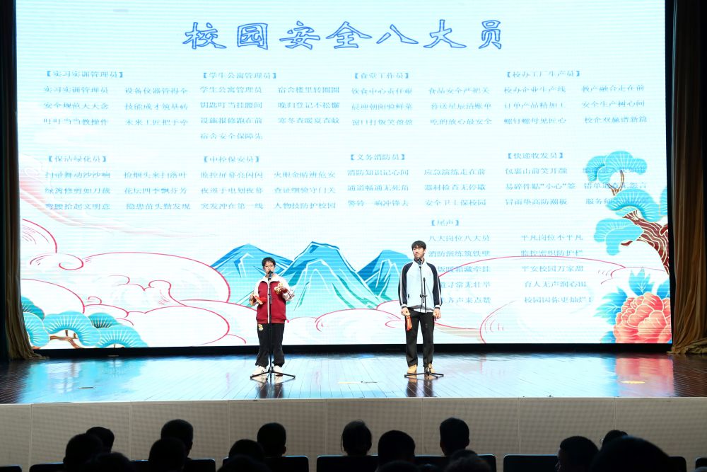 
上海精神卫生中心黄牛代挂号电话票贩子号贩子网上预约挂号,住院检查加快,“国家安全题材文学作品诵读”大思政课，以文学力量铸牢国家安全信念