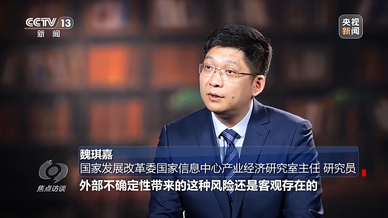 
浙江大学儿童医院黄牛代挂号电话票贩子号贩子网上预约挂号,住院检查加快,焦点访谈丨“一季报”成绩单亮眼 中国经济高质量发展“向新力”十足