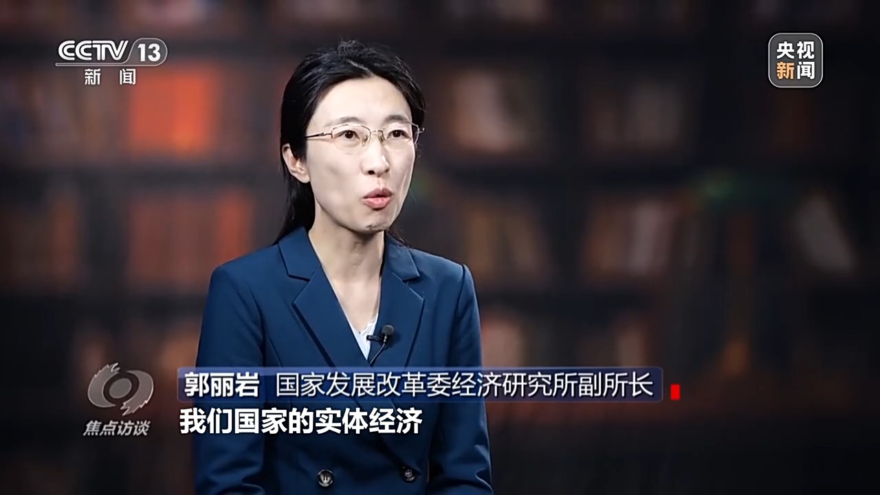 
浙江大学儿童医院黄牛代挂号电话票贩子号贩子网上预约挂号,住院检查加快,焦点访谈丨“一季报”成绩单亮眼 中国经济高质量发展“向新力”十足
