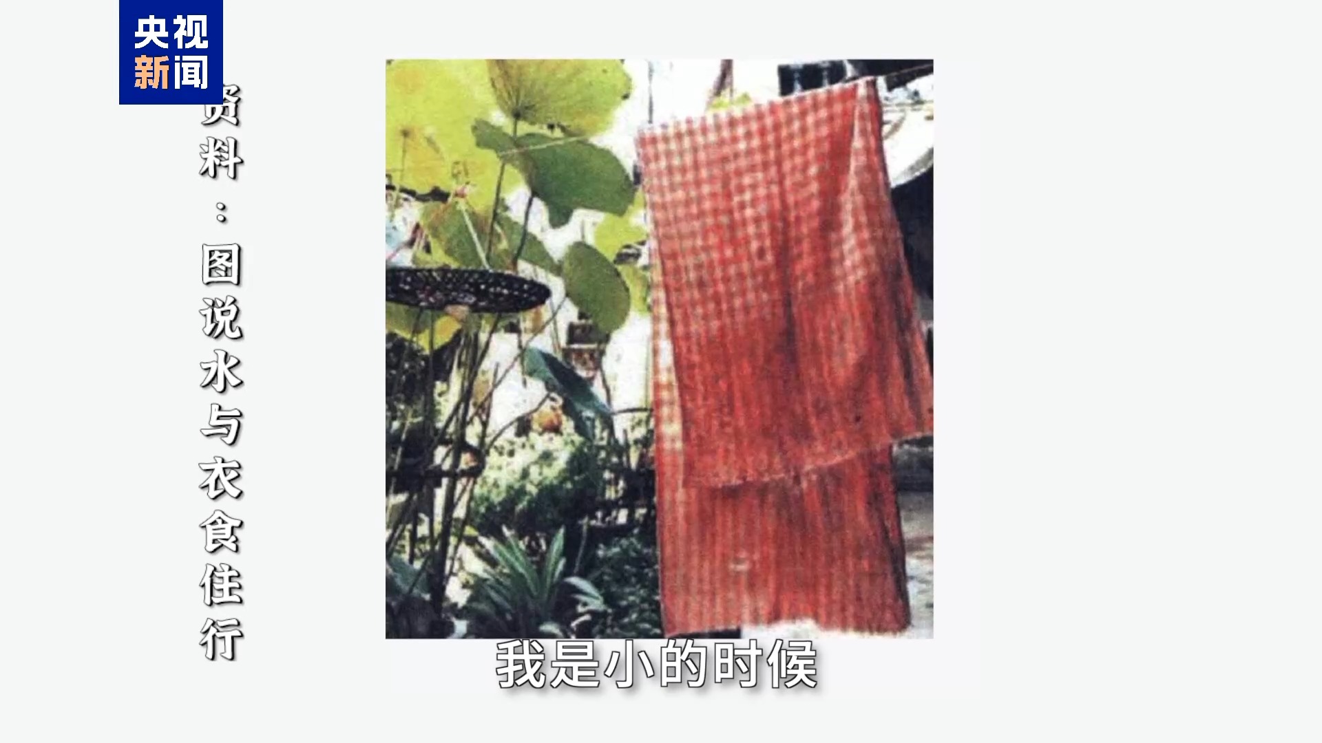 
西安交大二附院黄牛号贩子挂号电话遇见柬埔寨丨吴哥仙女跳进哈尔滨冰雪 中柬千年文化碰撞有多绝？
