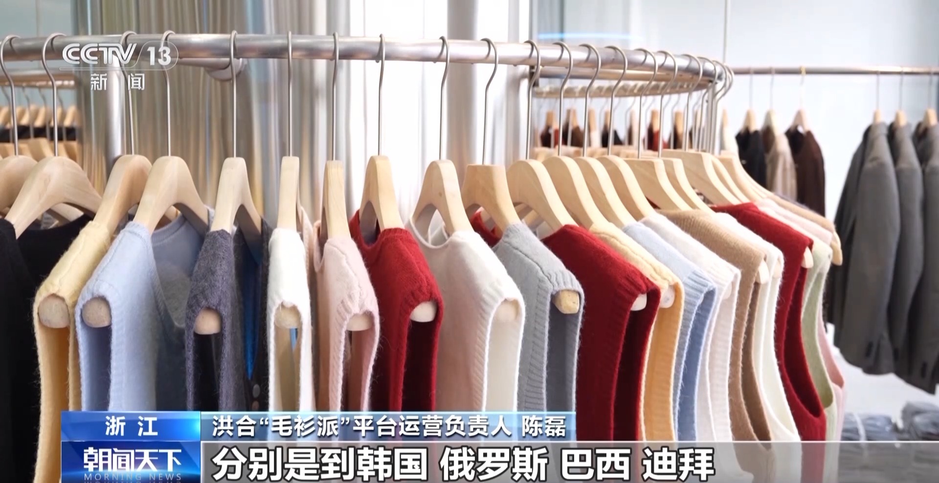 
杭州中医院黄牛代挂号电话票贩子号贩子网上预约挂号,住院检查加快,企业逆势而上的底气何在？记者直击外贸第一线