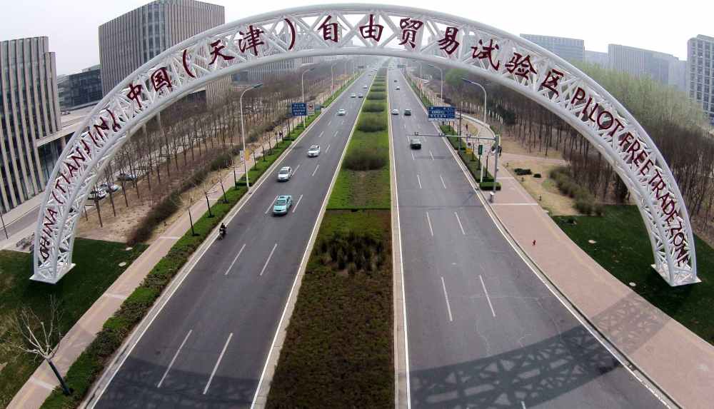 
广州中山三医院黄牛代挂号电话票贩子号贩子网上预约挂号,住院检查加快,参考消息特稿|系统性改革激发制度型开放——中国北方首个自贸试验区十周年观察