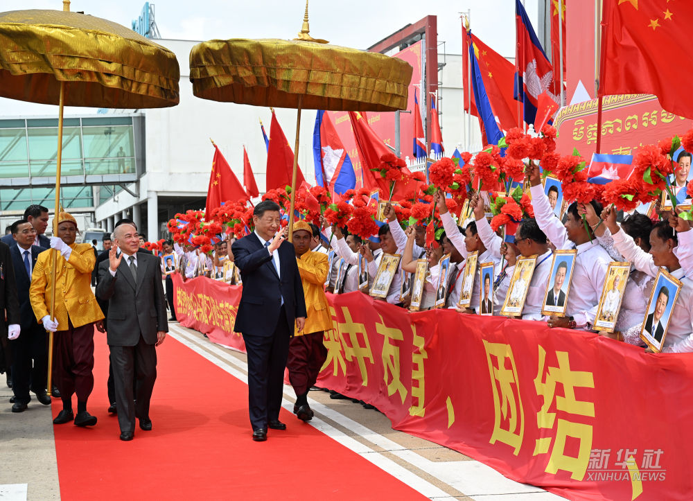 
上海中山医院黄牛代挂号电话票贩子号贩子网上预约挂号,住院检查加快,新华图讯丨习近平抵达金边对柬埔寨进行国事访问
