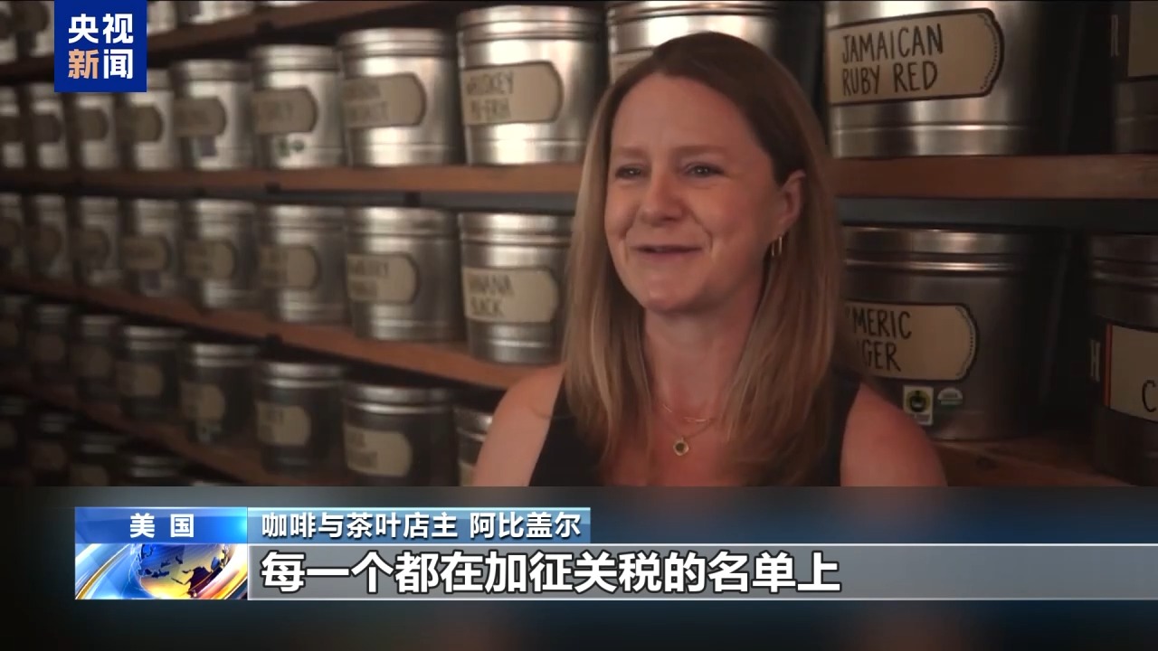 
中山大学附属第一医院黄牛代挂号电话票贩子号贩子网上预约挂号,住院检查加快,咖啡难自给自足 美滥施关税重压本国小企业