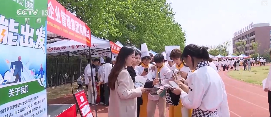 
长沙各大医院黄牛代挂号电话票贩子号贩子网上预约挂号,住院检查加快,多举措、出实招 精准服务“护航”毕业生更好就业