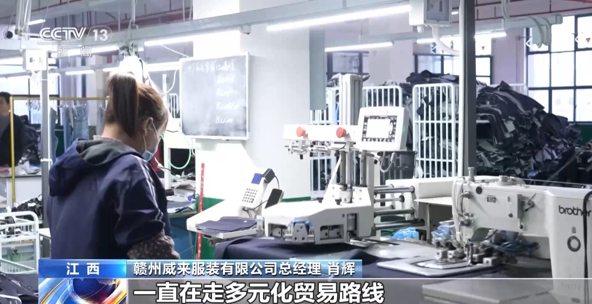 
杭州中医院黄牛代挂号电话票贩子号贩子网上预约挂号,住院检查加快,企业逆势而上的底气何在？记者直击外贸第一线