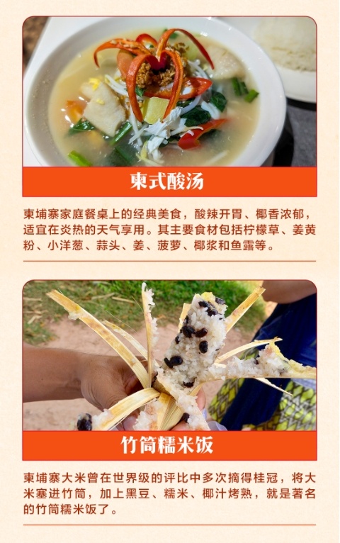 
浙江口腔医院黄牛代挂号电话票贩子号贩子网上预约挂号,住院检查加快,一组图看世界丨“铁杆”朋友柬埔寨