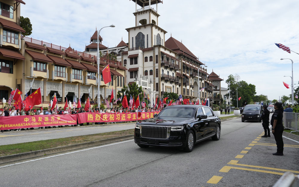 
重庆儿童医院黄牛代挂号电话票贩子号贩子网上预约挂号,住院检查加快,新华图讯丨习近平圆满结束对马来西亚的国事访问