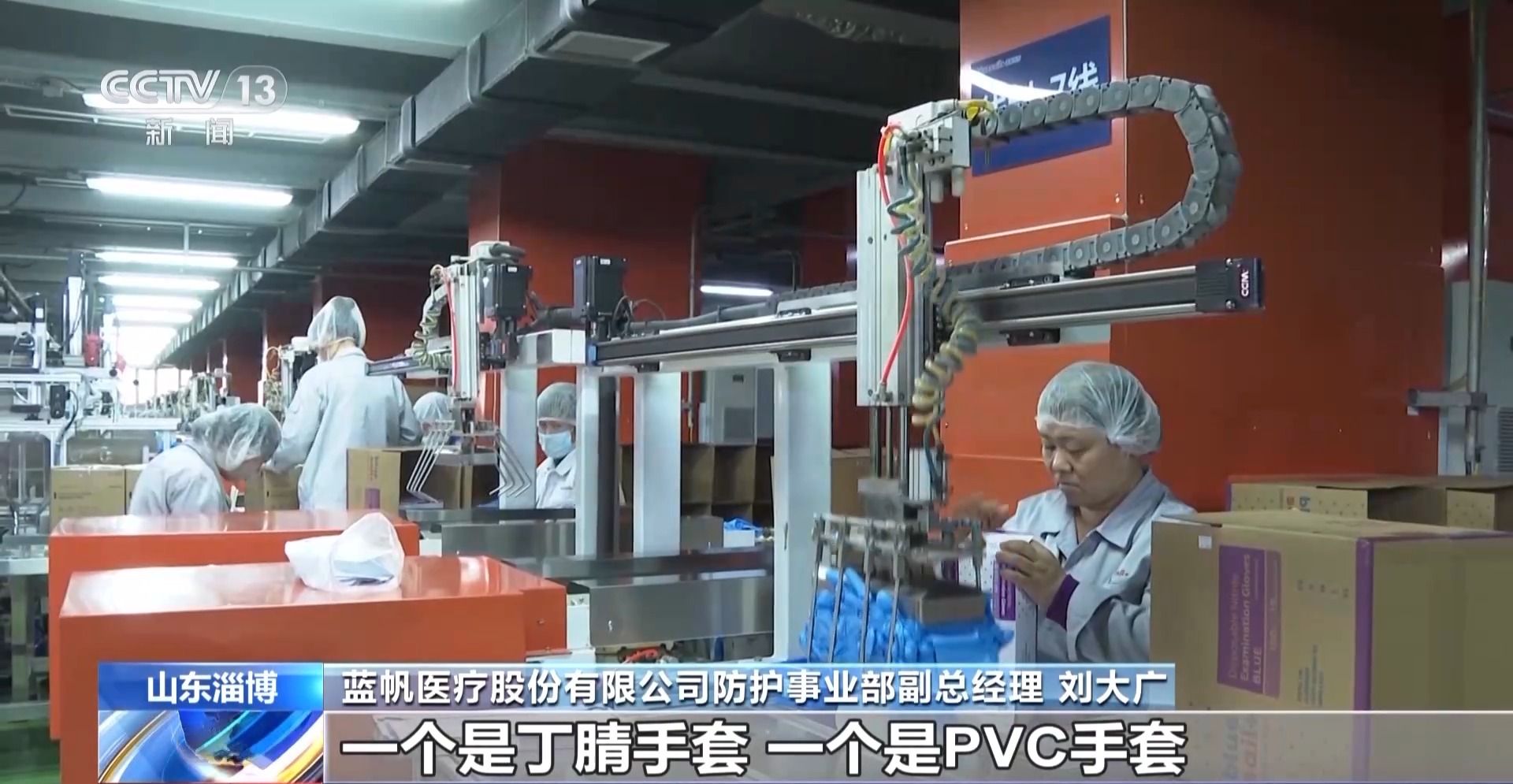 
杭州中医院黄牛代挂号电话票贩子号贩子网上预约挂号,住院检查加快,企业逆势而上的底气何在？记者直击外贸第一线