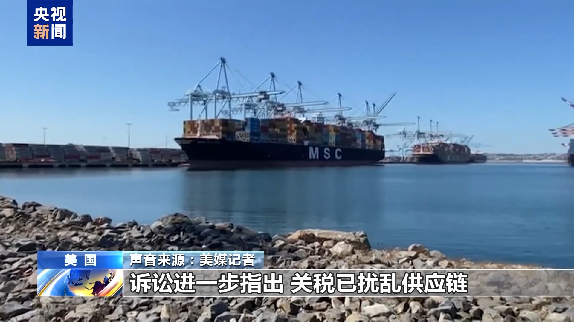 
南方医科大学南方医院黄牛代挂号电话票贩子号贩子网上预约挂号,住院检查加快,就关税问题起诉美联邦政府 加州为何是第一个？一文了解→
