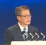
成都华西医院黄牛代挂号电话票贩子号贩子网上预约挂号,住院检查加快,亚太峰会上哪个词最火？我们问了问AI