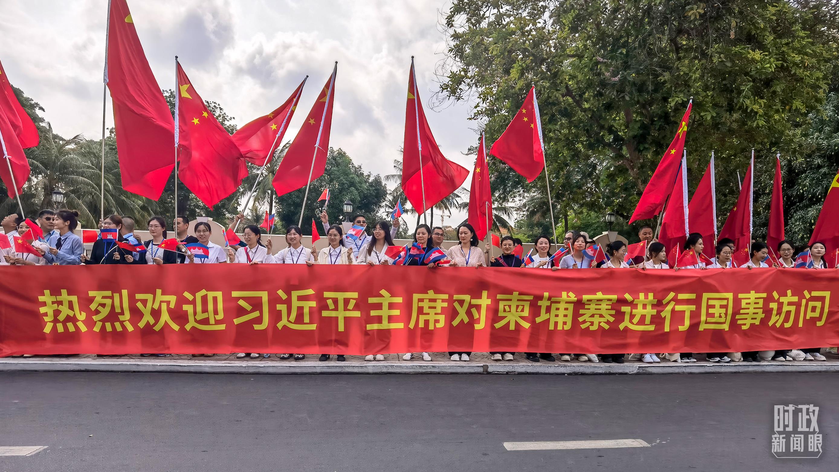 
北京广安门中医院黄牛代挂号电话票贩子号贩子网上预约挂号,住院检查加快,时政新闻眼丨习近平访问柬埔寨，中柬关系迎来新定位