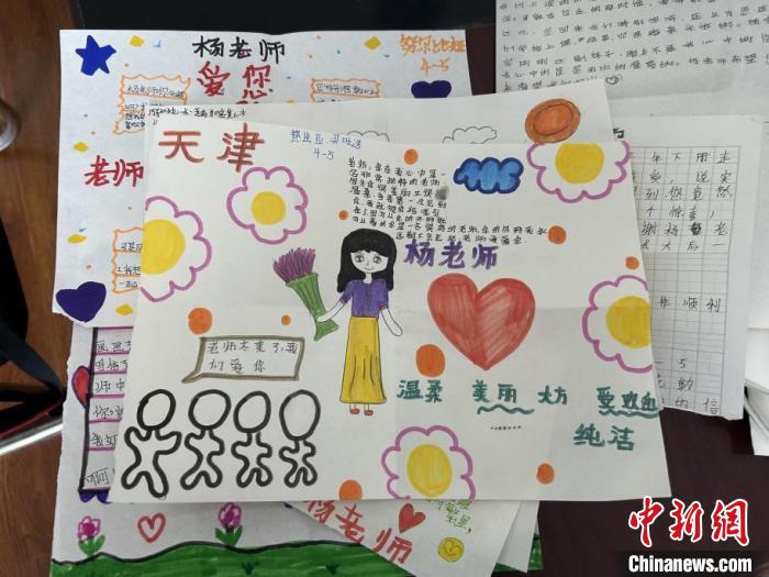 
首都医科大学附属天坛医院黄牛代挂号电话票贩子号贩子网上预约挂号,住院检查加快,“老师今天真像我们的阿帕”——“00后”支教女孩的新疆情缘