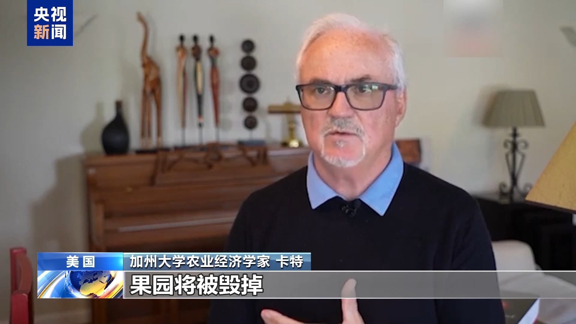 
南方医科大学南方医院黄牛代挂号电话票贩子号贩子网上预约挂号,住院检查加快,就关税问题起诉美联邦政府 加州为何是第一个？一文了解→