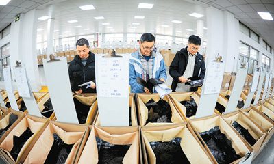 
南京市中西医结合医院黄牛号贩子挂号电话“海上菜园”致富经