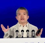 
成都华西医院黄牛代挂号电话票贩子号贩子网上预约挂号,住院检查加快,亚太峰会上哪个词最火？我们问了问AI