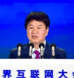 
成都华西医院黄牛代挂号电话票贩子号贩子网上预约挂号,住院检查加快,亚太峰会上哪个词最火？我们问了问AI